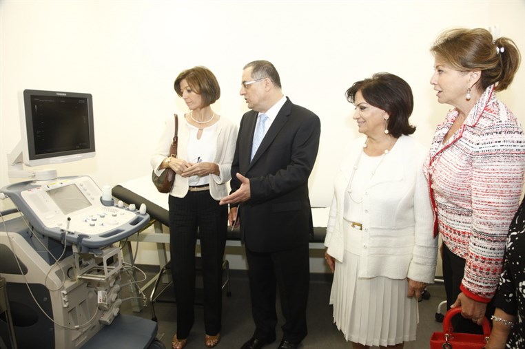 Yaduna Women Heart Center